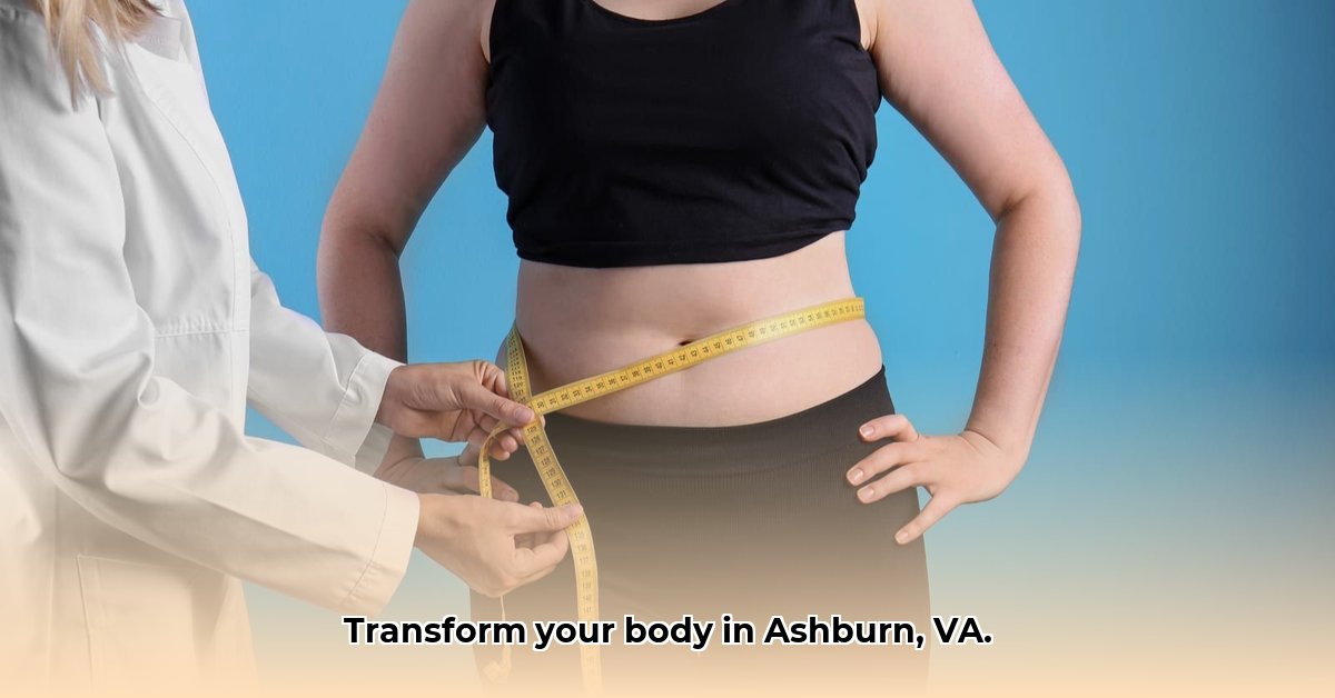 weight-loss-ashburn-va